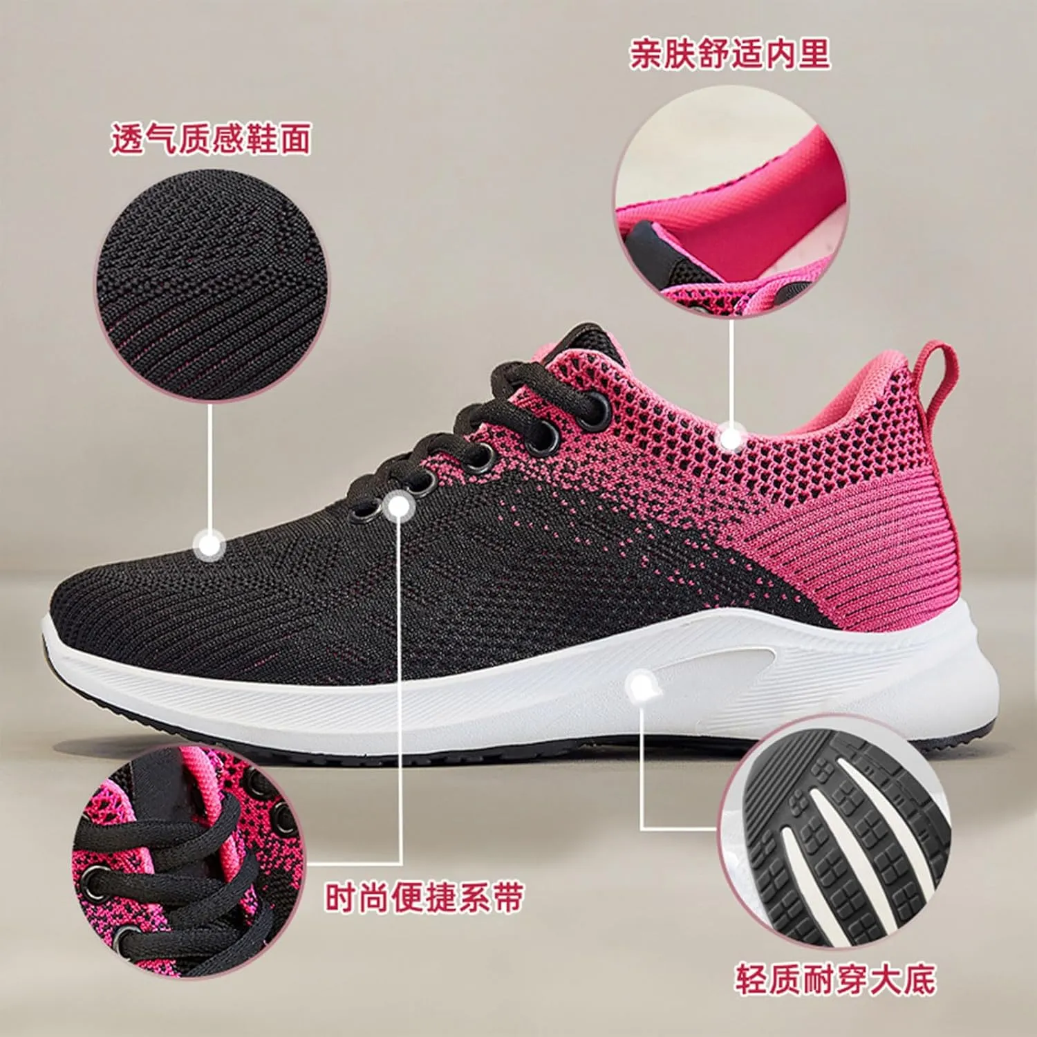 Comfortable Shoes for Women Non Slip Lightweight Fashion Running Shoes Breathable Mesh Knit Sneakers Casual Walking Athletic Outdoor Shoe On Feet All Day