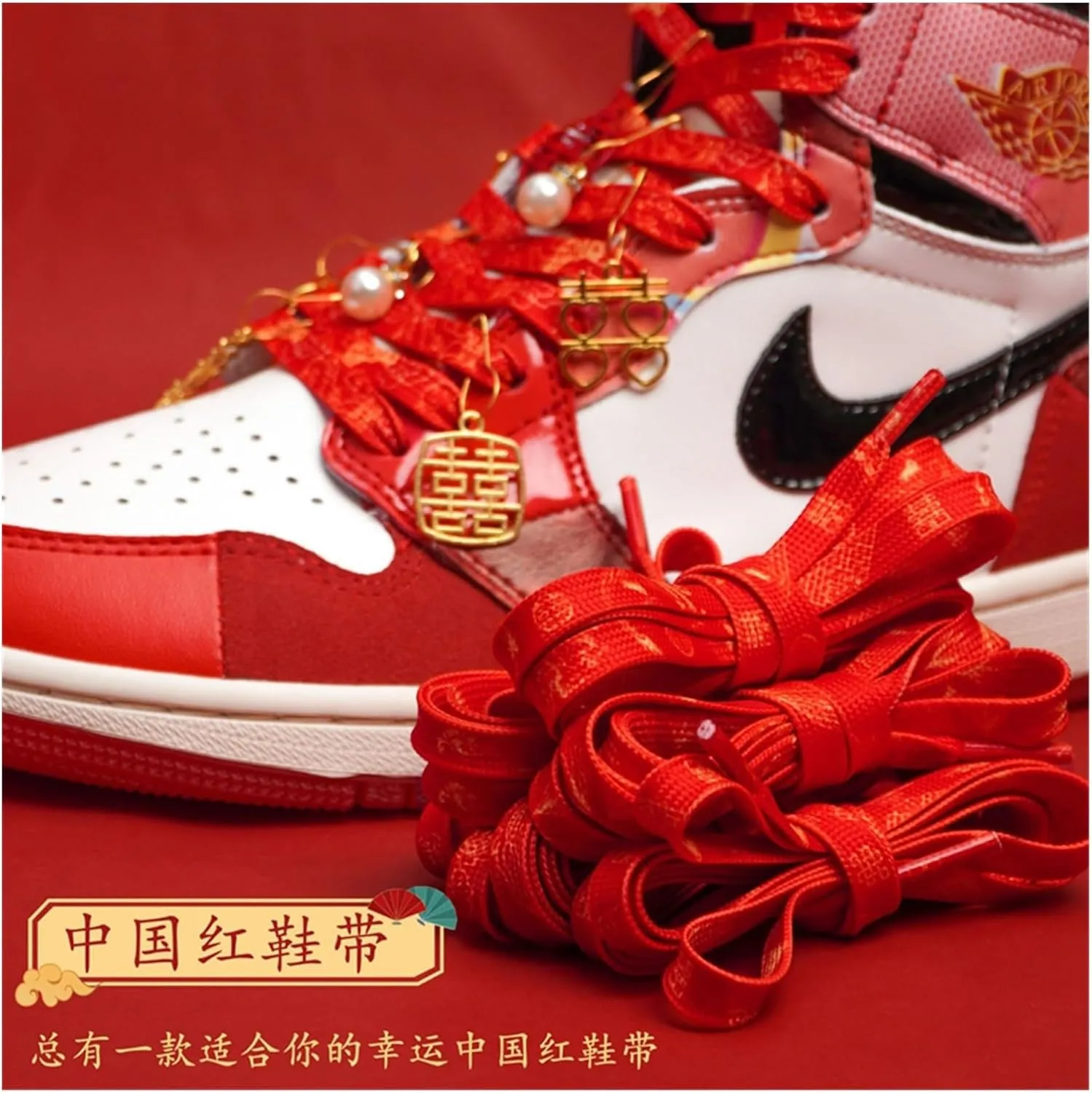 Red Shoelaces For Wedding Shoe Laces Men Women Sneakers Low-top Canvas Shoestrings